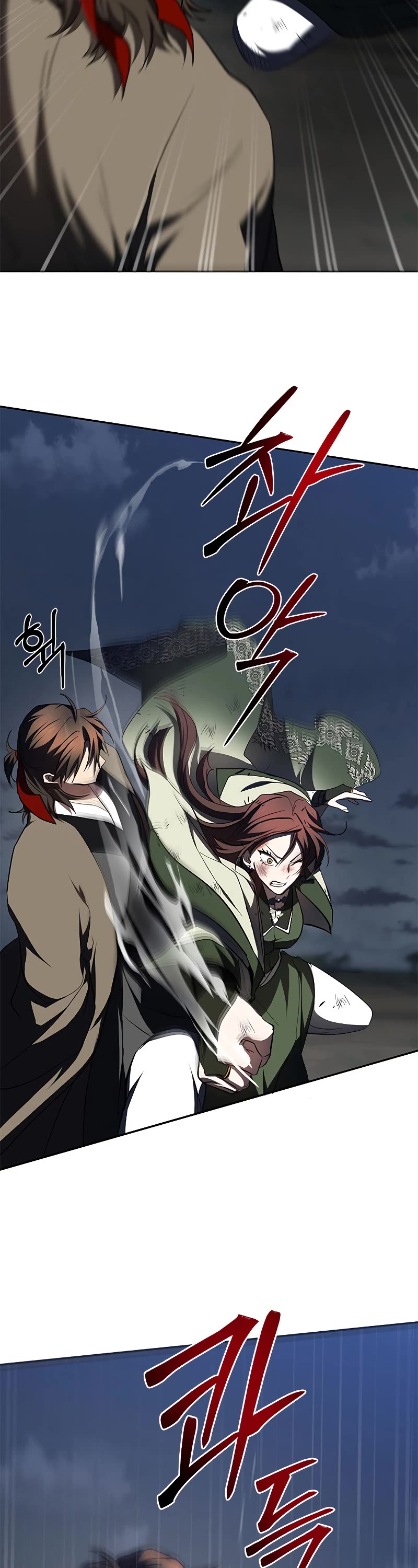 Path Of The Shaman - Chapter 98