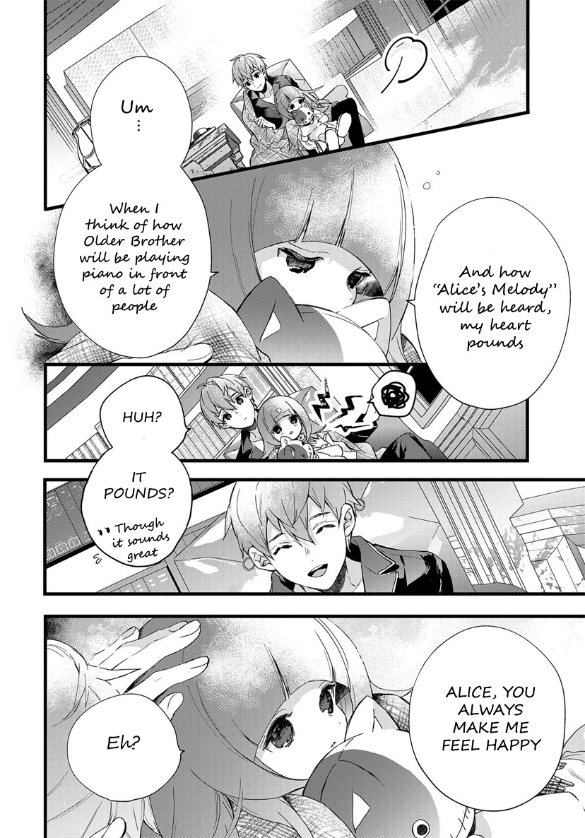 Deemo -Prelude- - Vol.2 Chapter 5: Competition