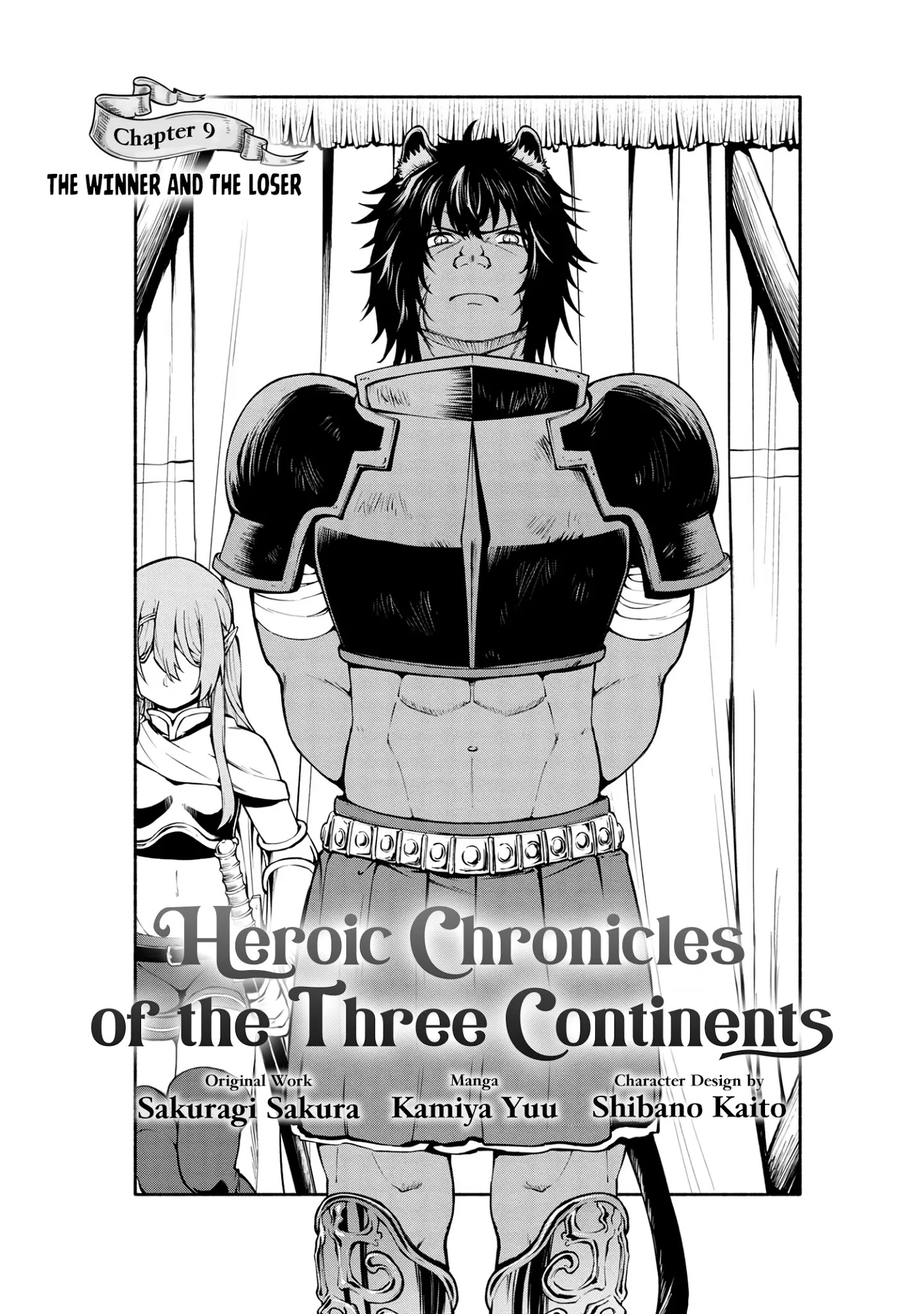 Heroic Chronicles Of The Three Continents - Chapter 9: The Winner And The Loser