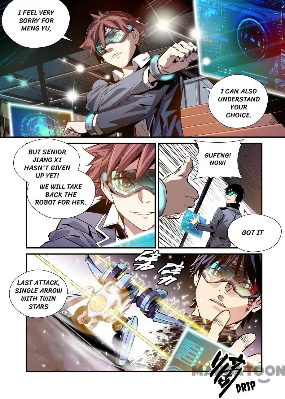 Robo Master - Chapter 32