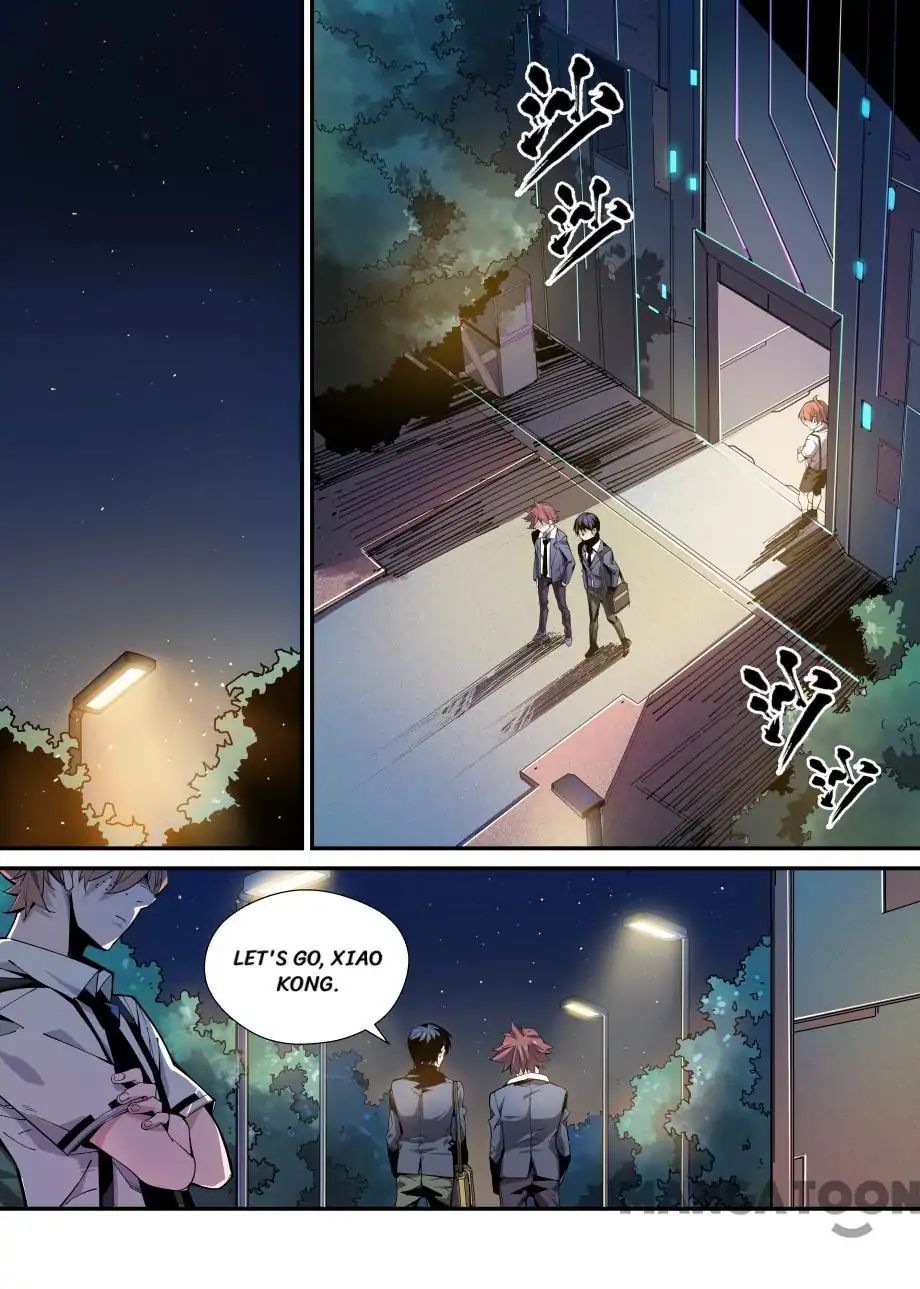 Robo Master - Chapter 33