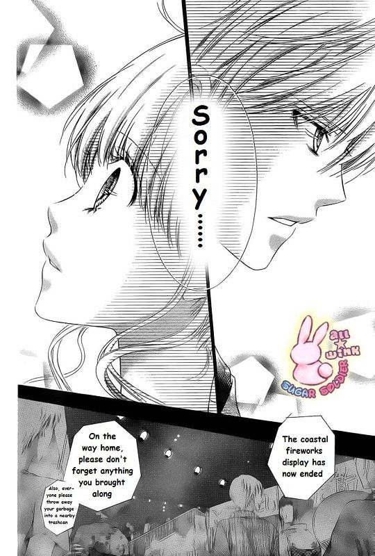 Sugar Soldier - Vol.3 Chapter 14