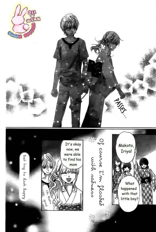 Sugar Soldier - Vol.3 Chapter 14