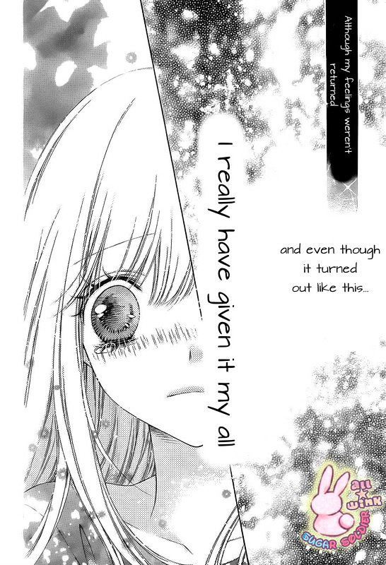 Sugar Soldier - Vol.3 Chapter 14