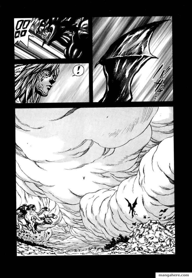 Devilman Mokushiroku - Strange Days - Chapter 1