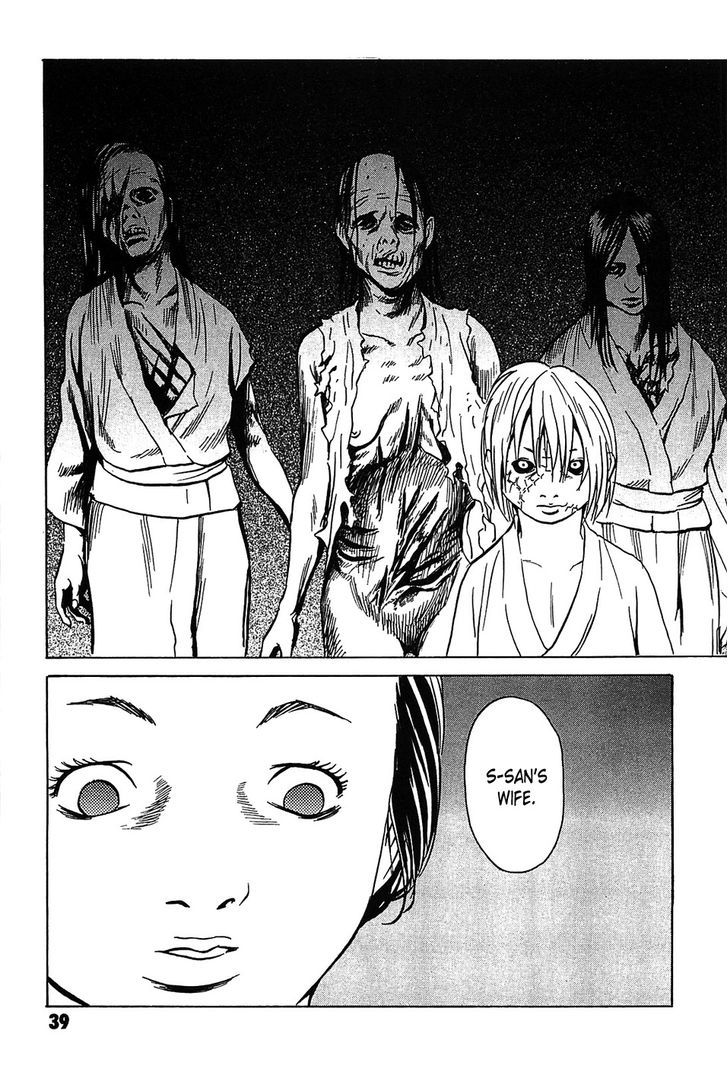 Kurosagi Shitai Takuhaibin Spin-Off - Matsuoka Kunio Youkai Taiji - Vol.1 Chapter 1 : The Tale Of The Ghost Child's Grave