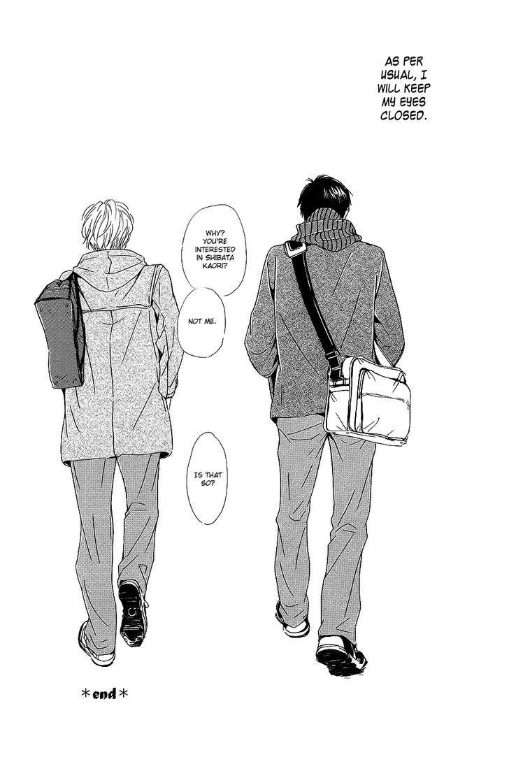 Close Your Eyes (Hidaka Shoko) - Chapter 0