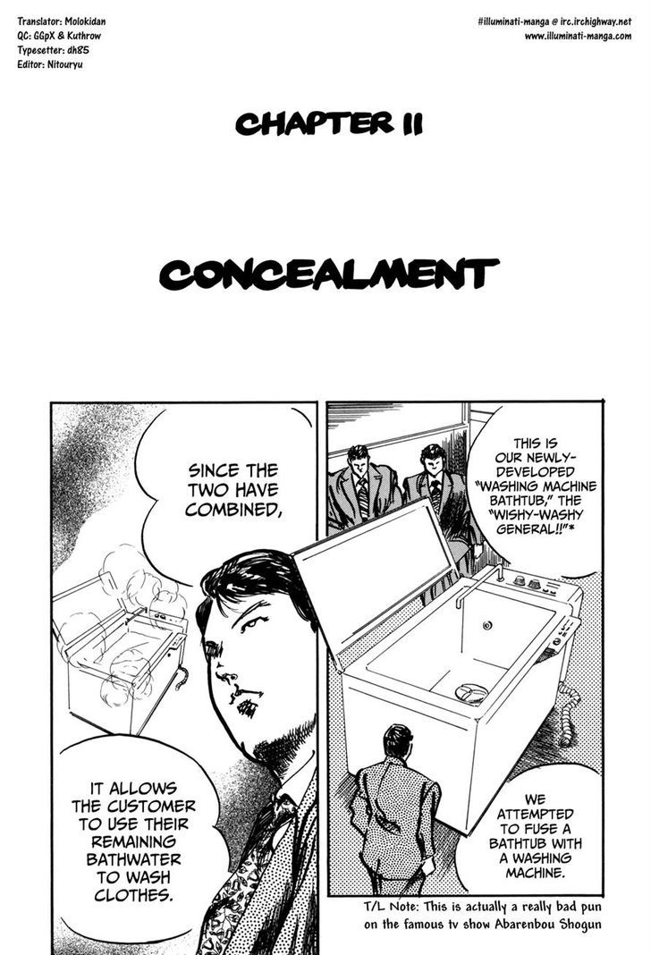 Kachou Baka Ichidachi - Vol.1 Chapter 11 : Concealment