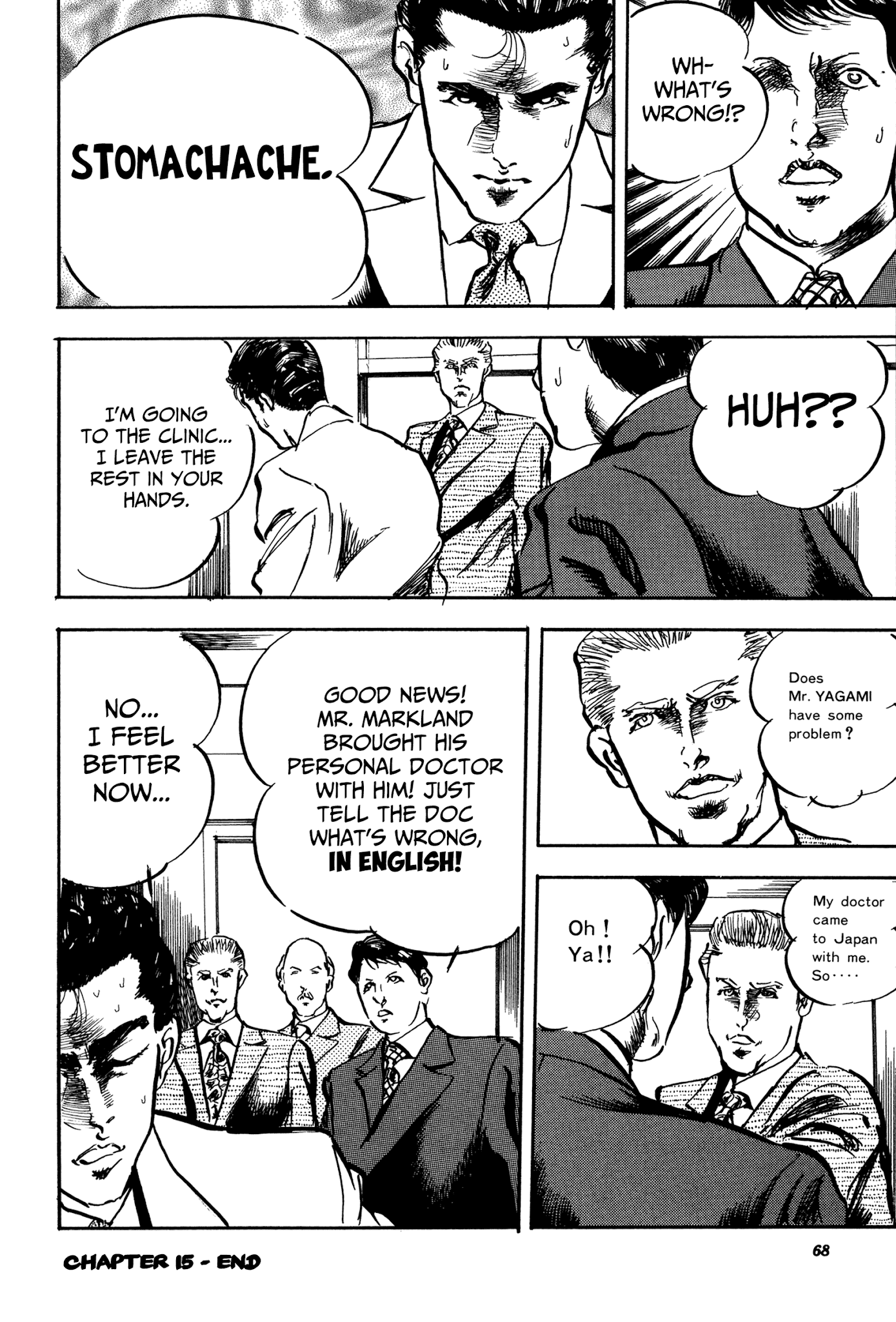 Kachou Baka Ichidachi - Chapter 15: Trump Card