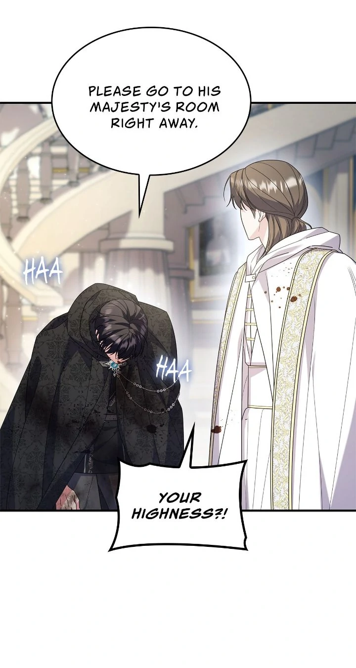 Don't Do This, Your Majesty! - Chapter 77