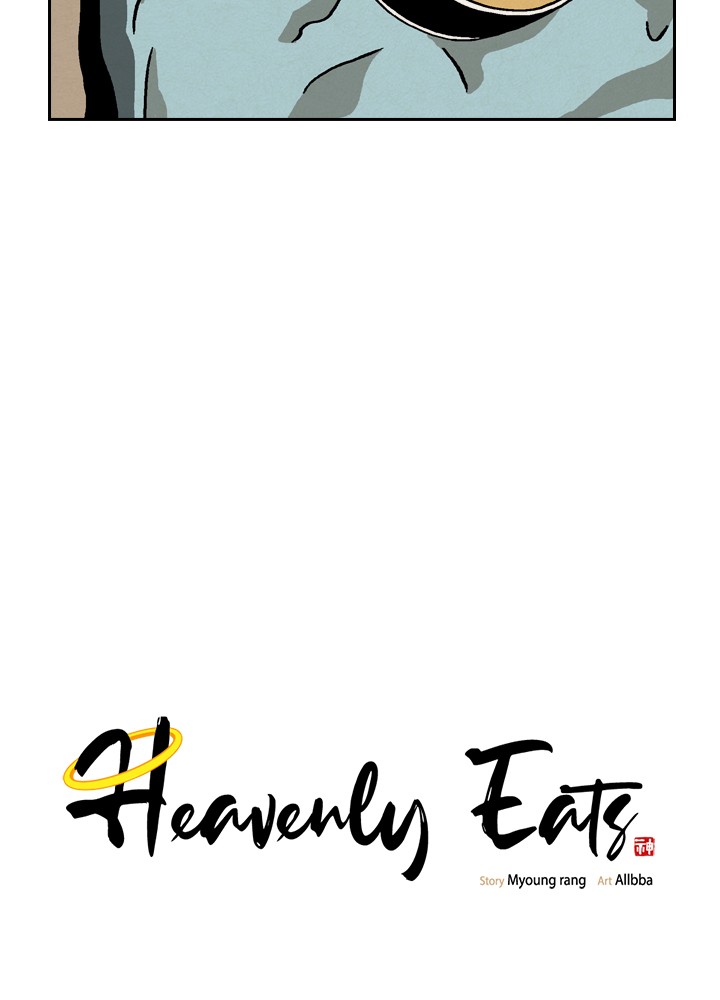 Heavenly Eats - Chapter 3