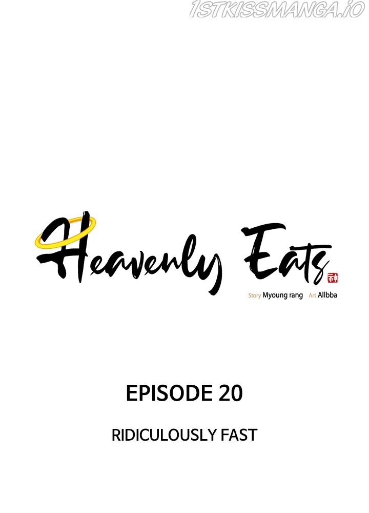 Heavenly Eats - Chapter 20