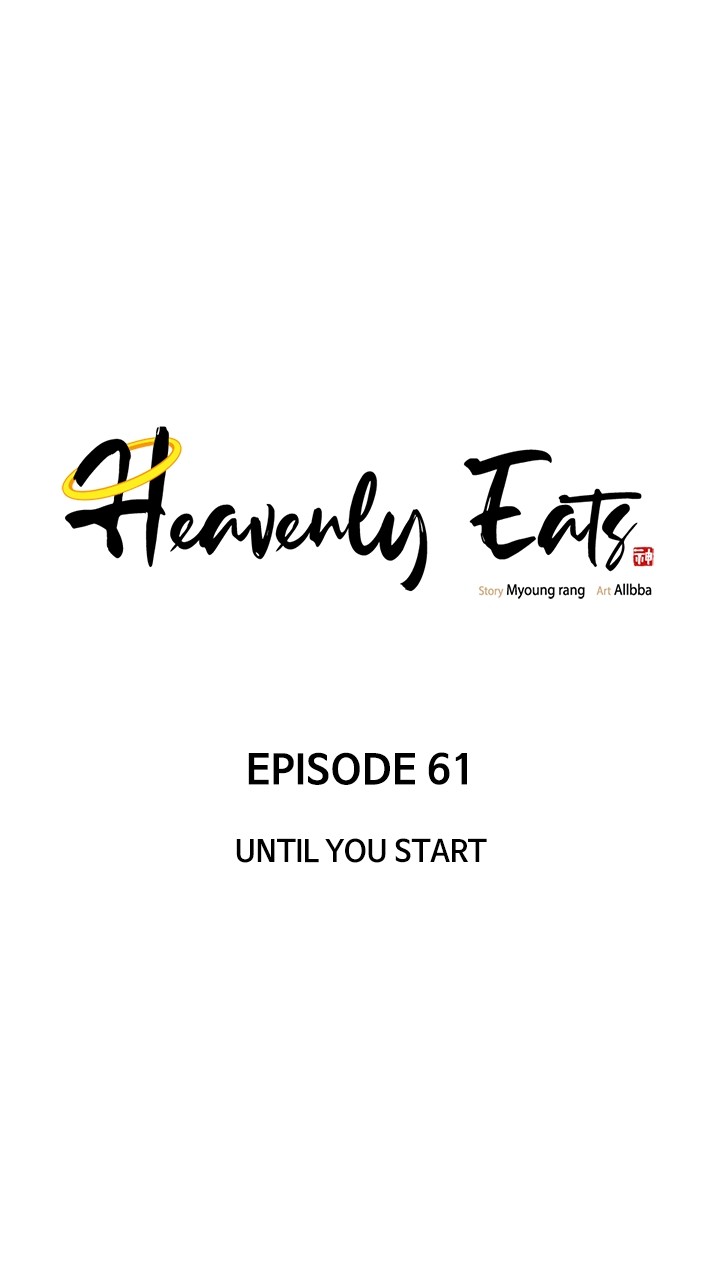 Heavenly Eats - Chapter 61