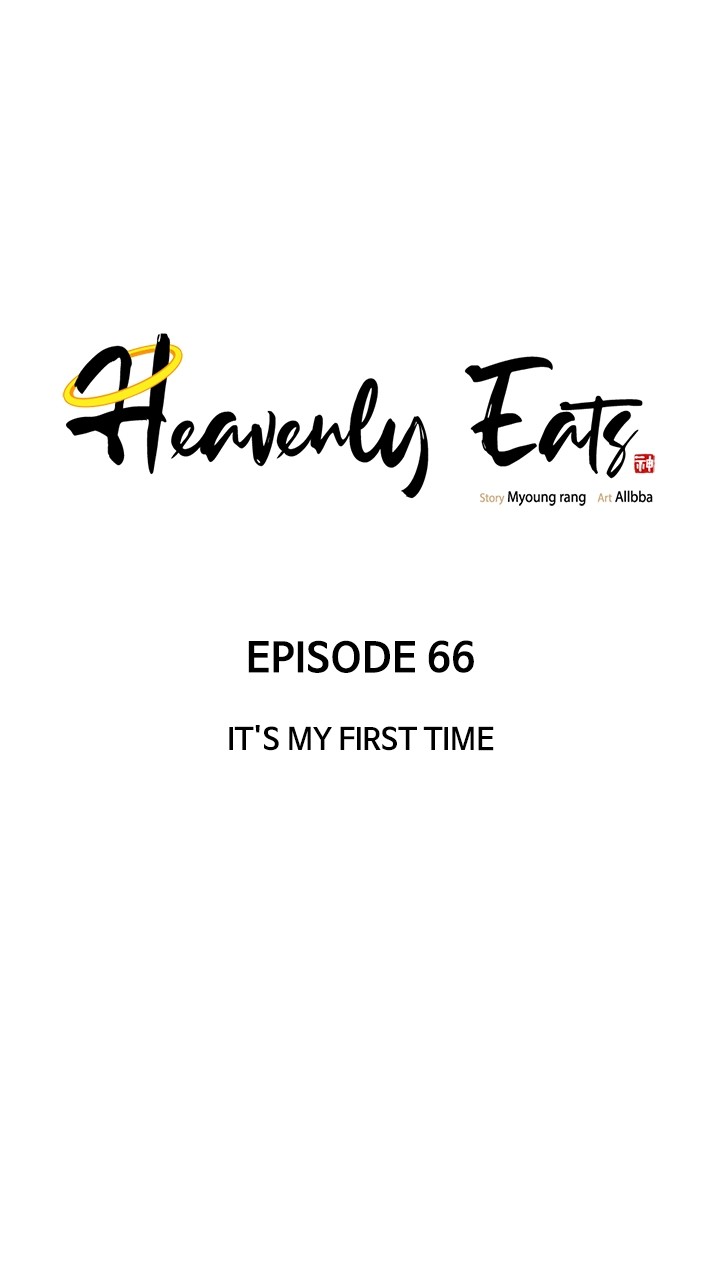 Heavenly Eats - Chapter 66