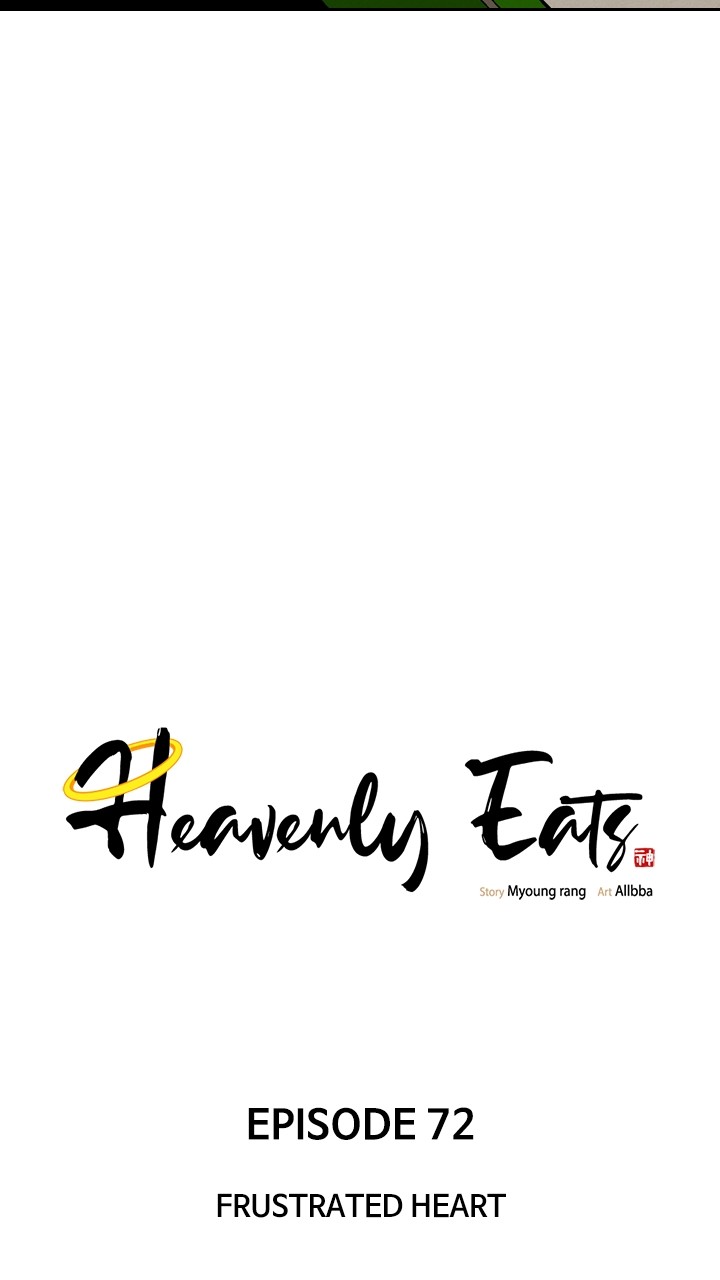 Heavenly Eats - Chapter 72