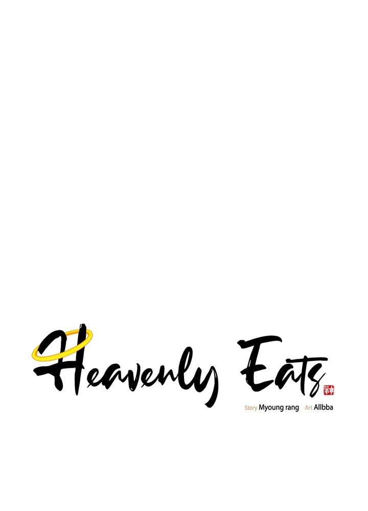 Heavenly Eats - Chapter 18