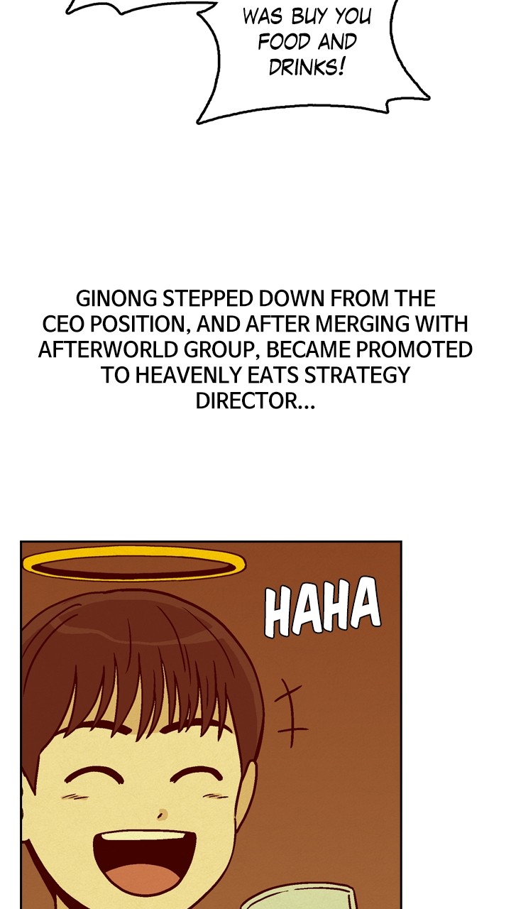 Heavenly Eats - Chapter 79