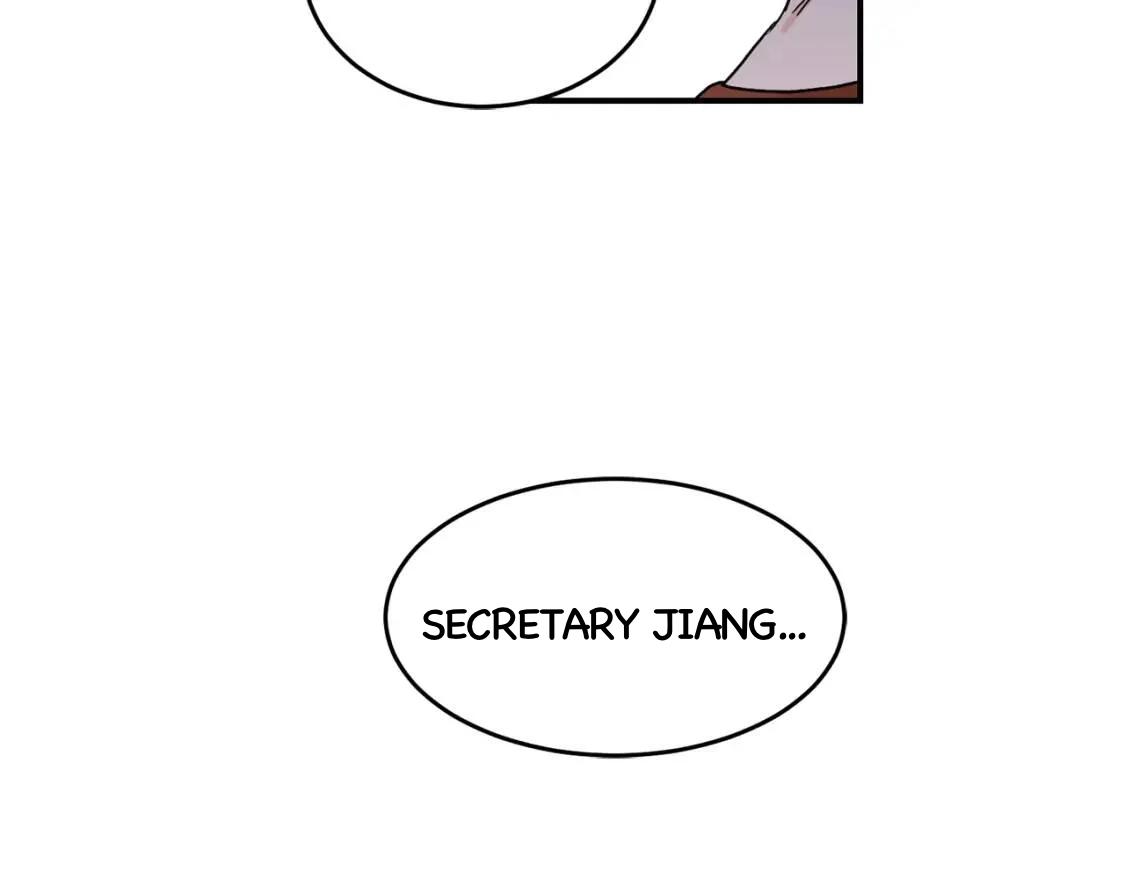 Secretary And Childe - Chapter 33