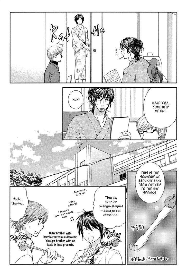 Nekoka Danshi No Shitsukekata - Vol.3 Chapter 10