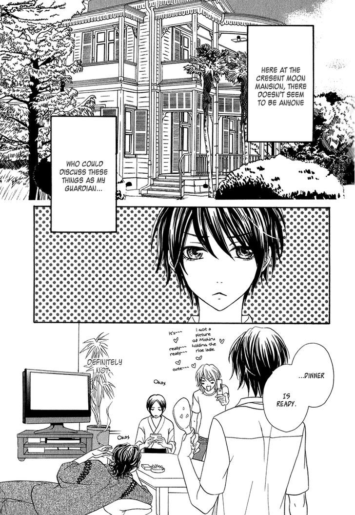 Nekoka Danshi No Shitsukekata - Vol.1 Chapter 4