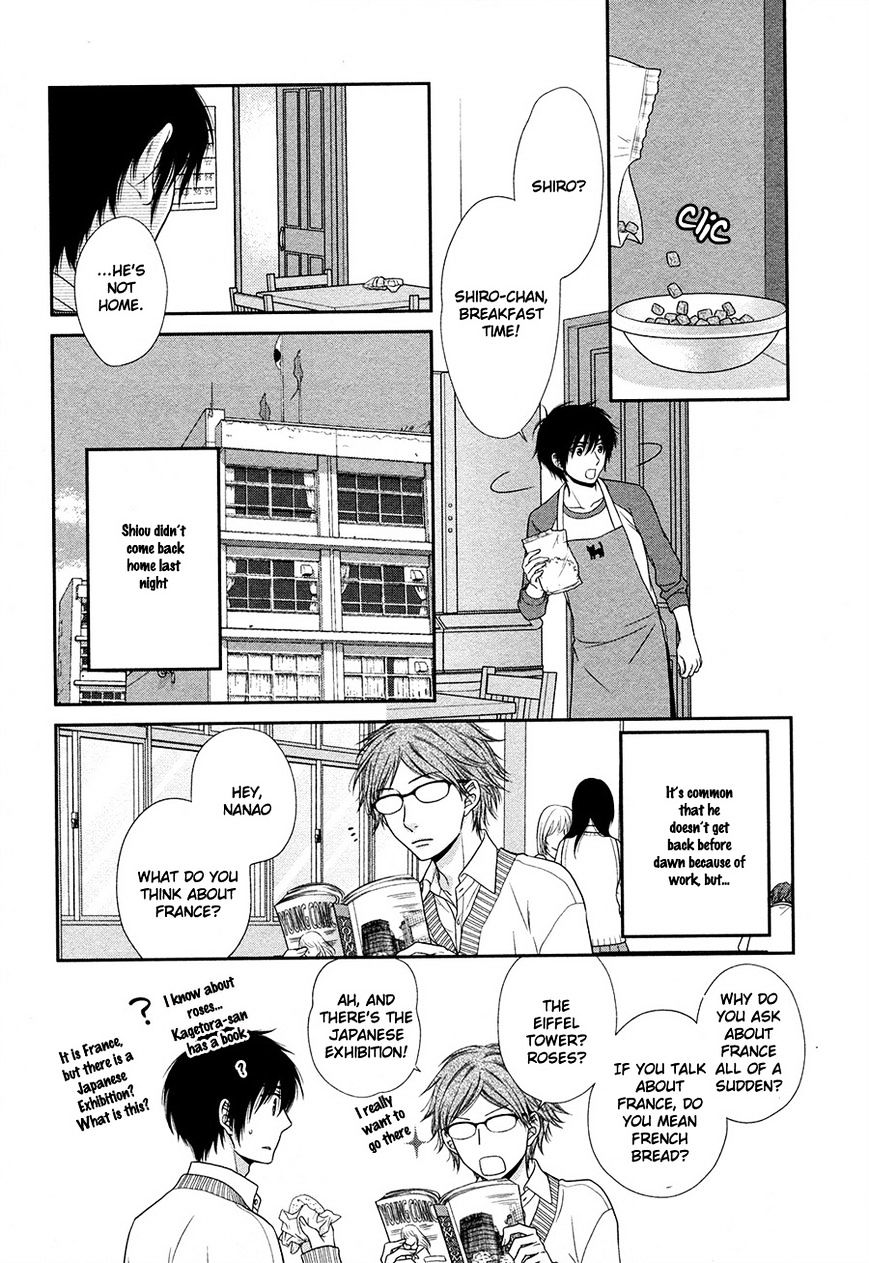 Nekoka Danshi No Shitsukekata - Chapter 17