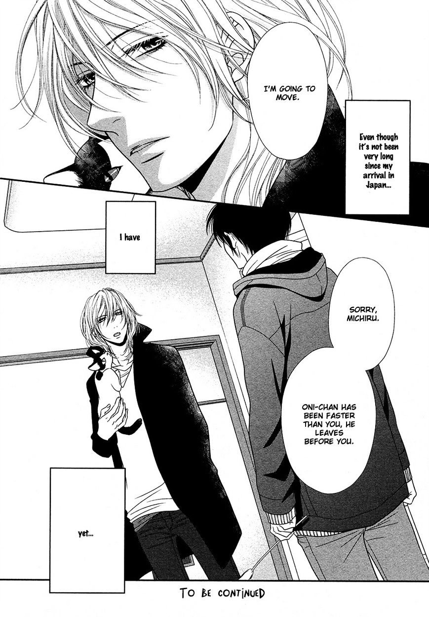 Nekoka Danshi No Shitsukekata - Chapter 17