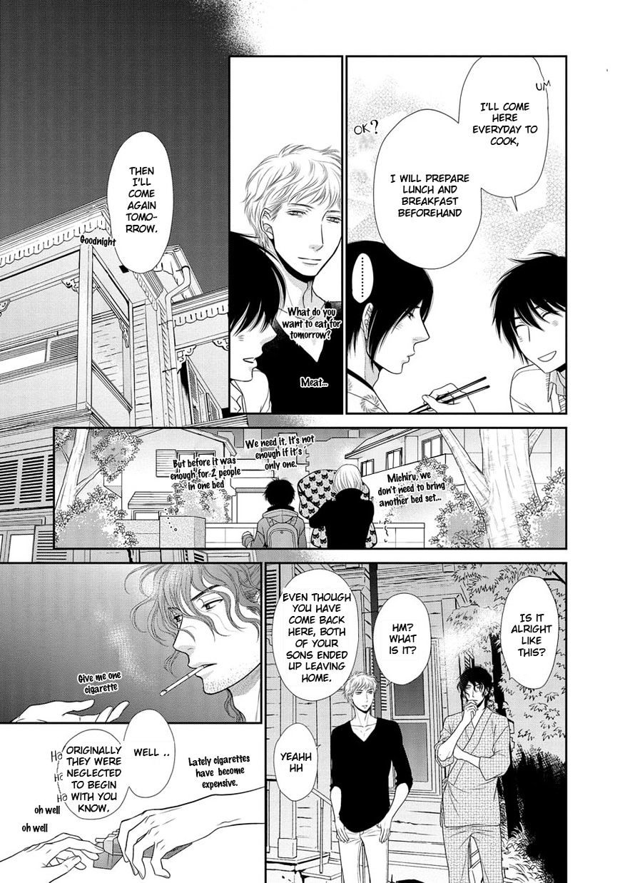 Nekoka Danshi No Shitsukekata - Chapter 19