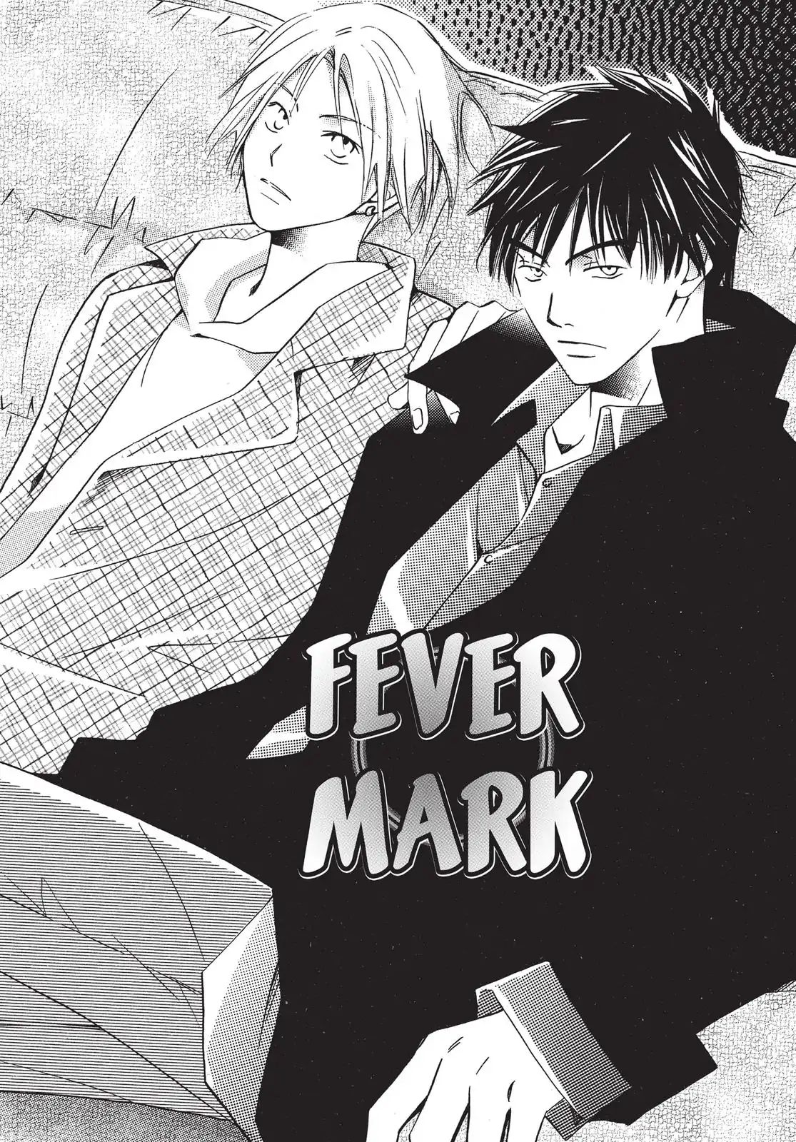 When The Heavens Smile - Fever Mark