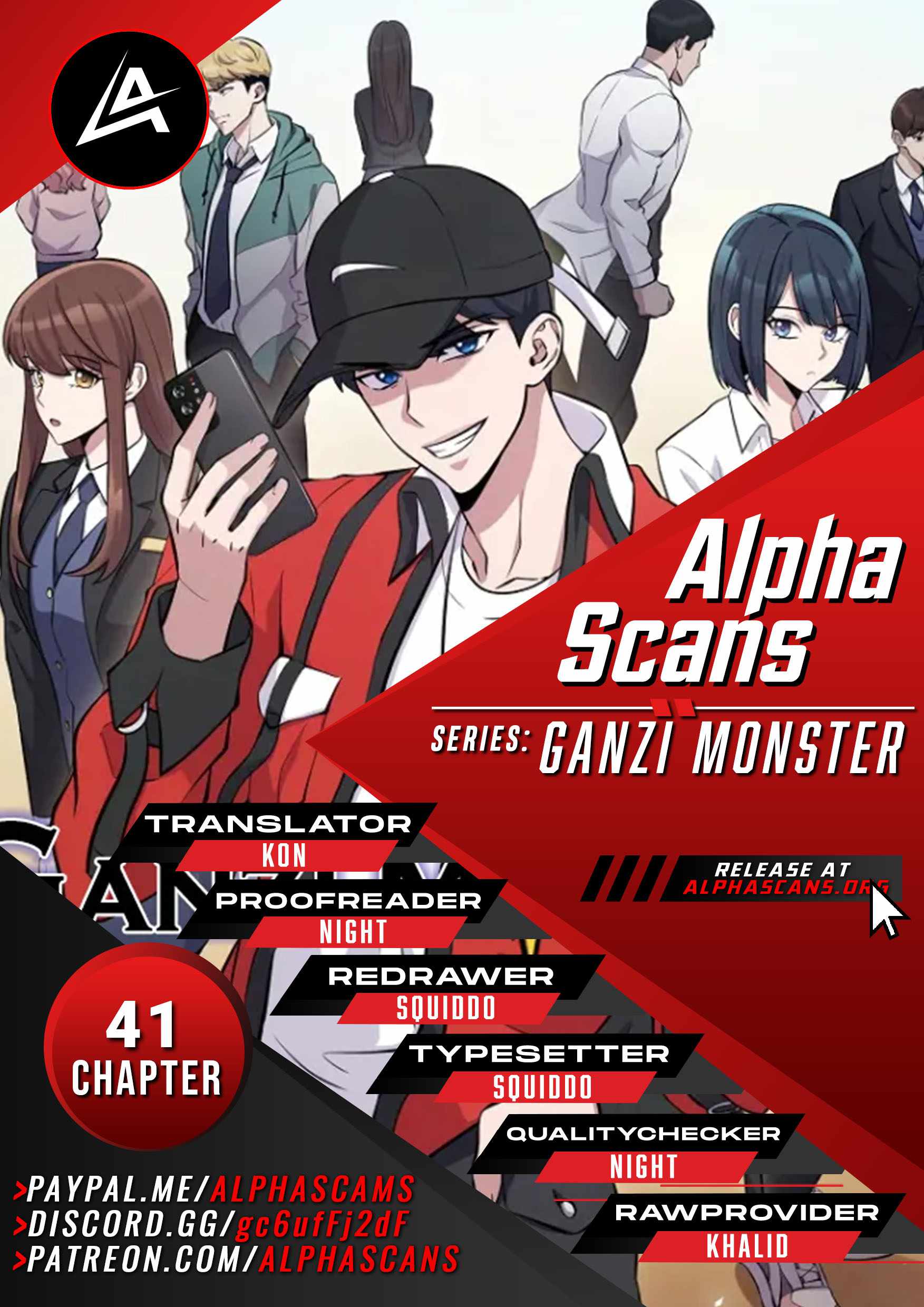 Ganzi Monster - Chapter 41