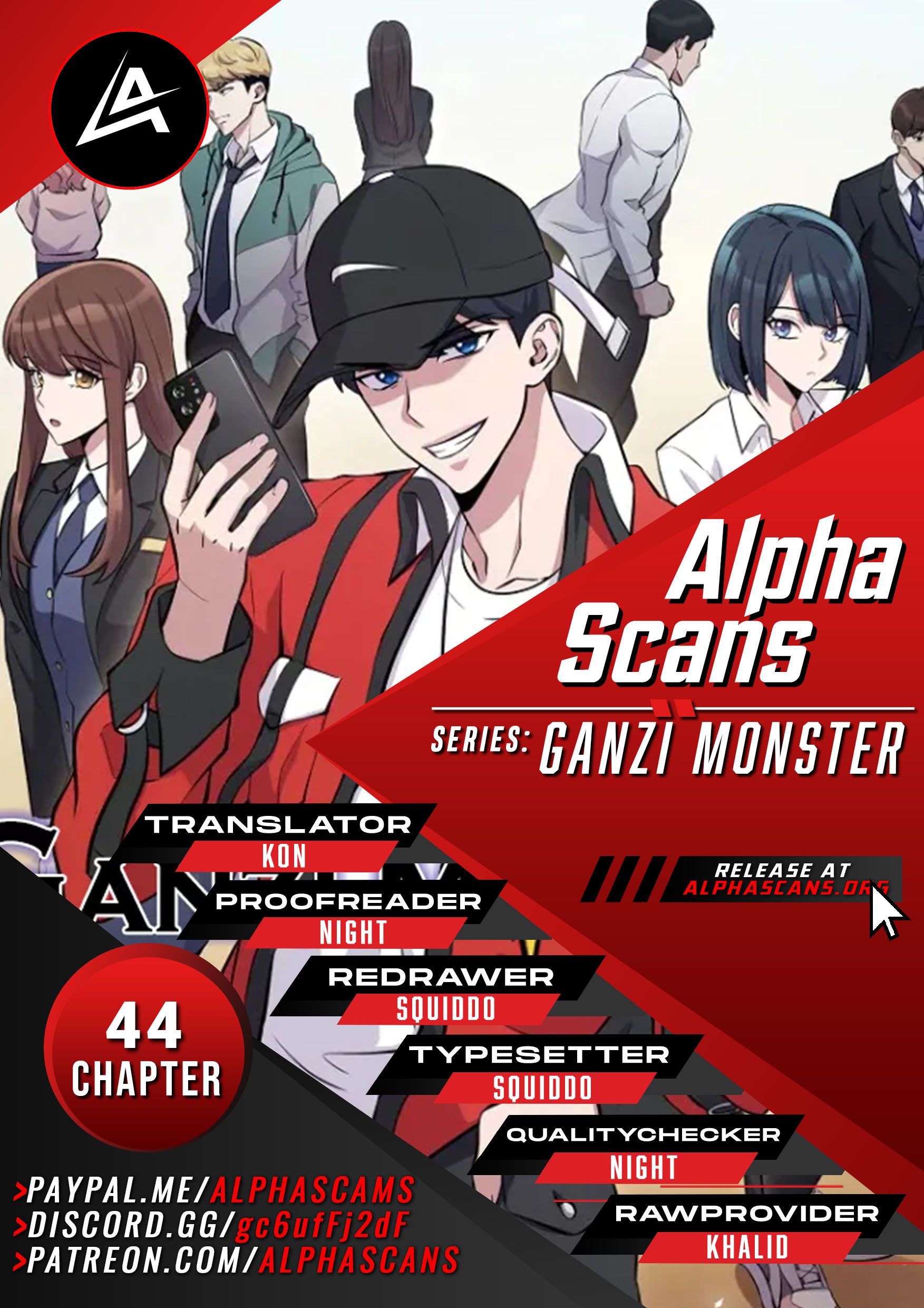 Ganzi Monster - Chapter 44