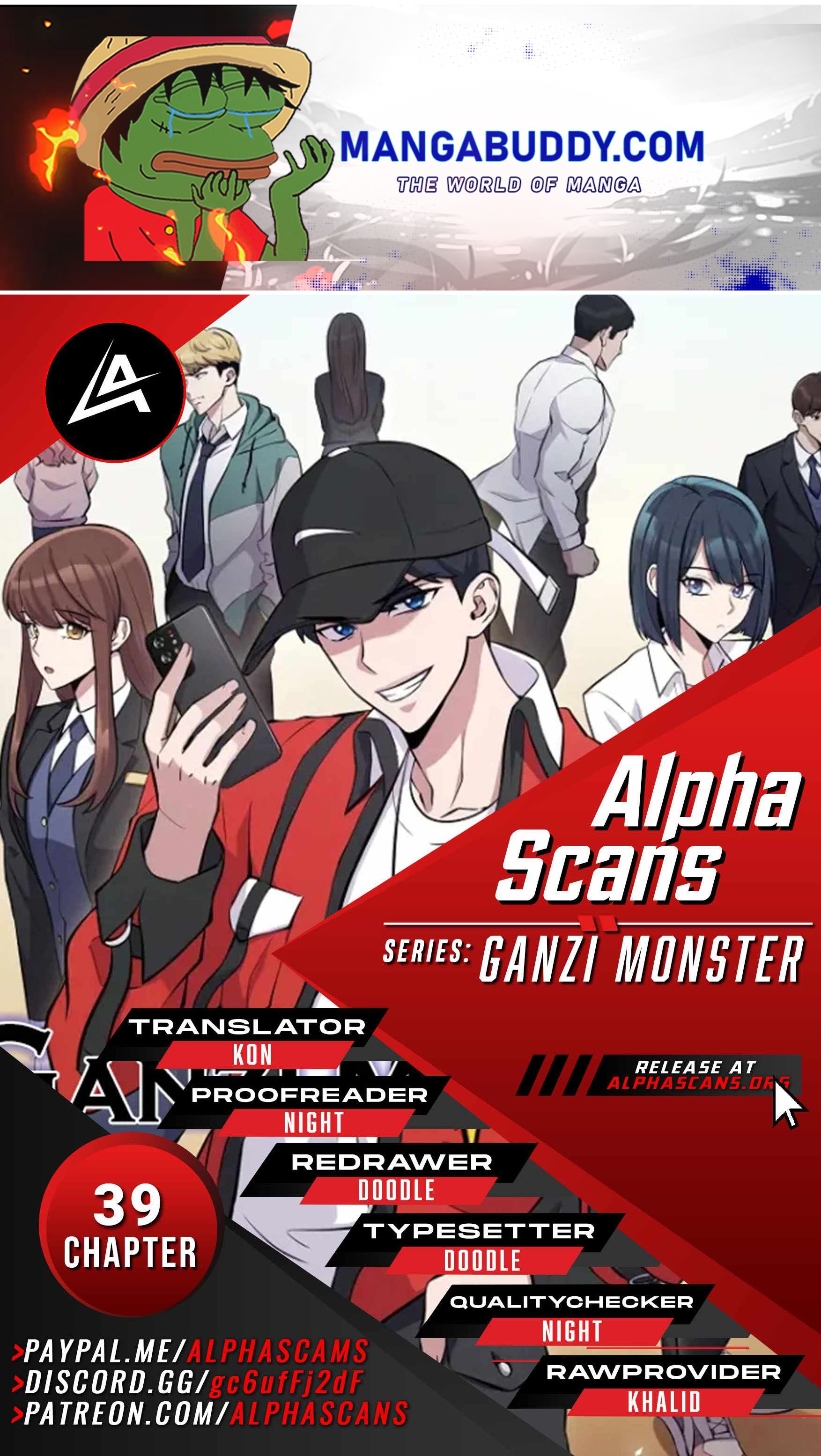 Ganzi Monster - Chapter 39