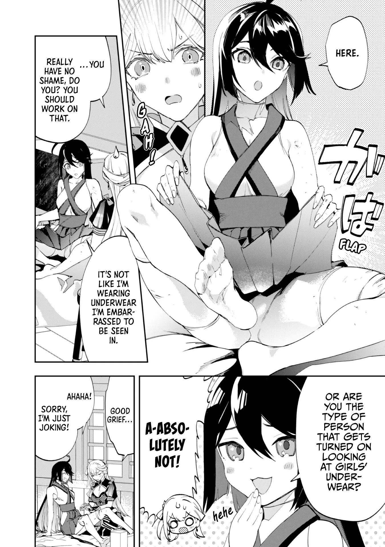 Hitokiri Shoujo Koushaku Reijou No Goei Ni Naru - Vol.1 Chapter 7