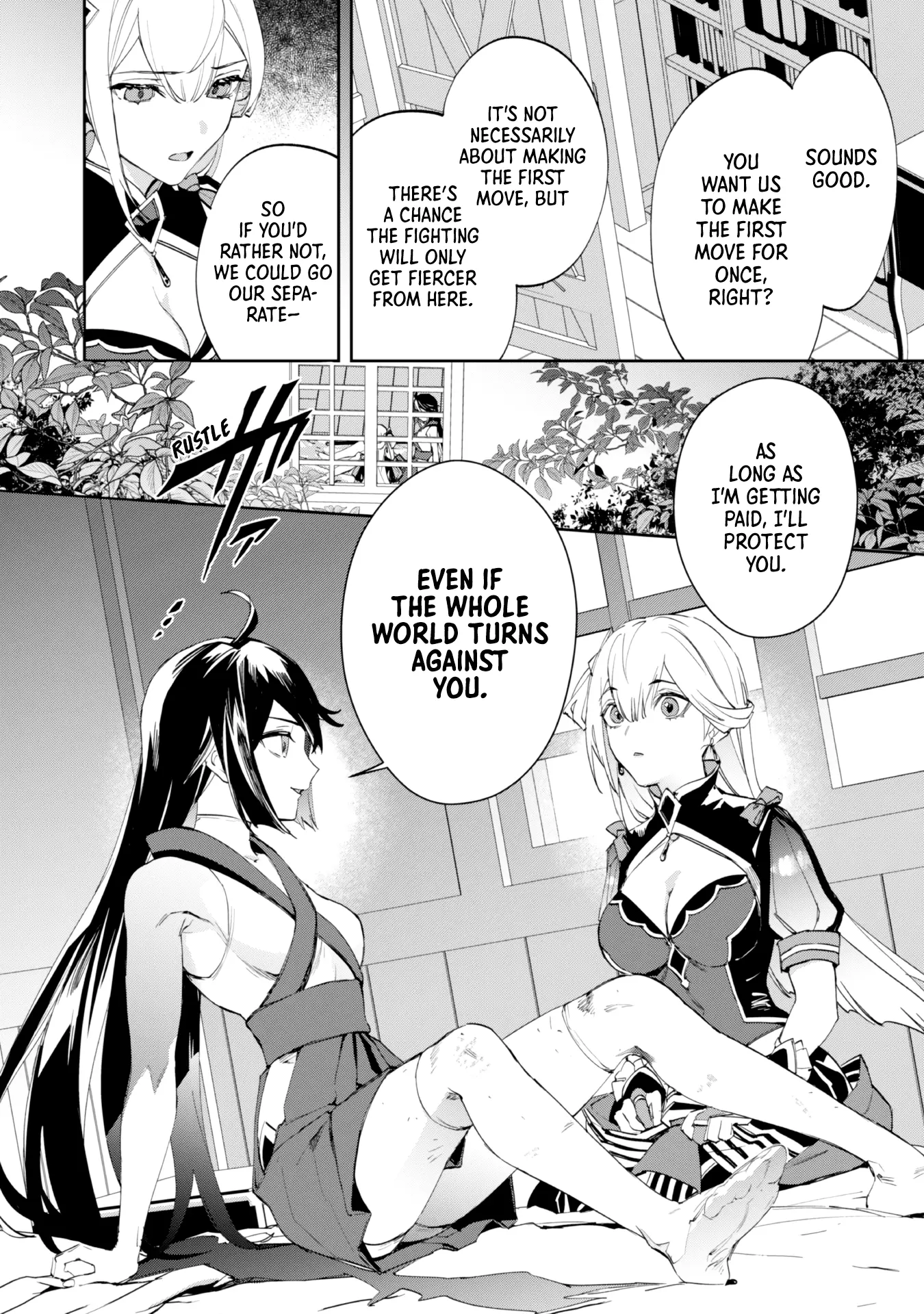 Hitokiri Shoujo Koushaku Reijou No Goei Ni Naru - Vol.1 Chapter 7