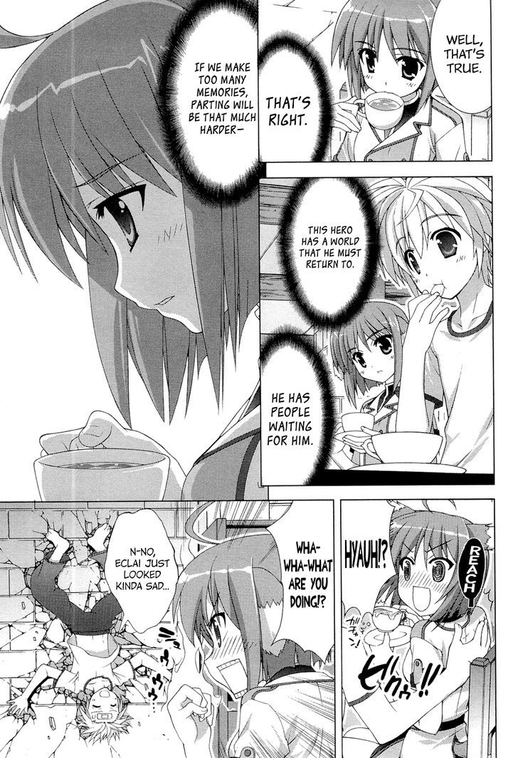 Dog Days - Vol.1 Chapter 2 : Saver In Castle