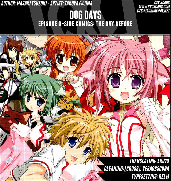 Dog Days - Vol.1 Chapter 0 : The Day Before