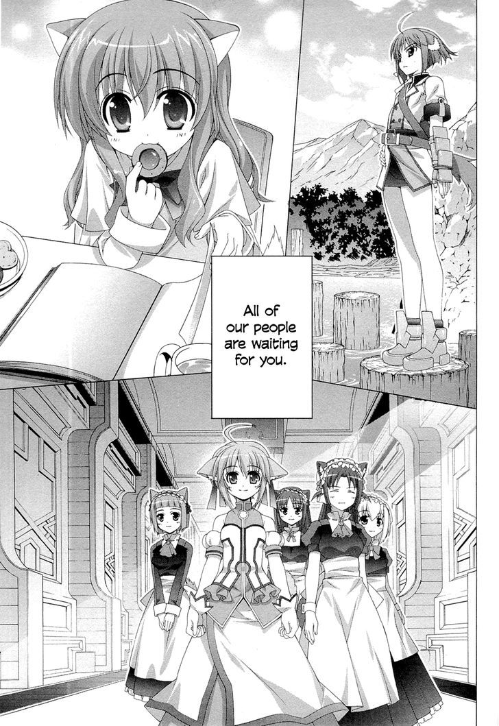 Dog Days - Vol.1 Chapter 0 : The Day Before