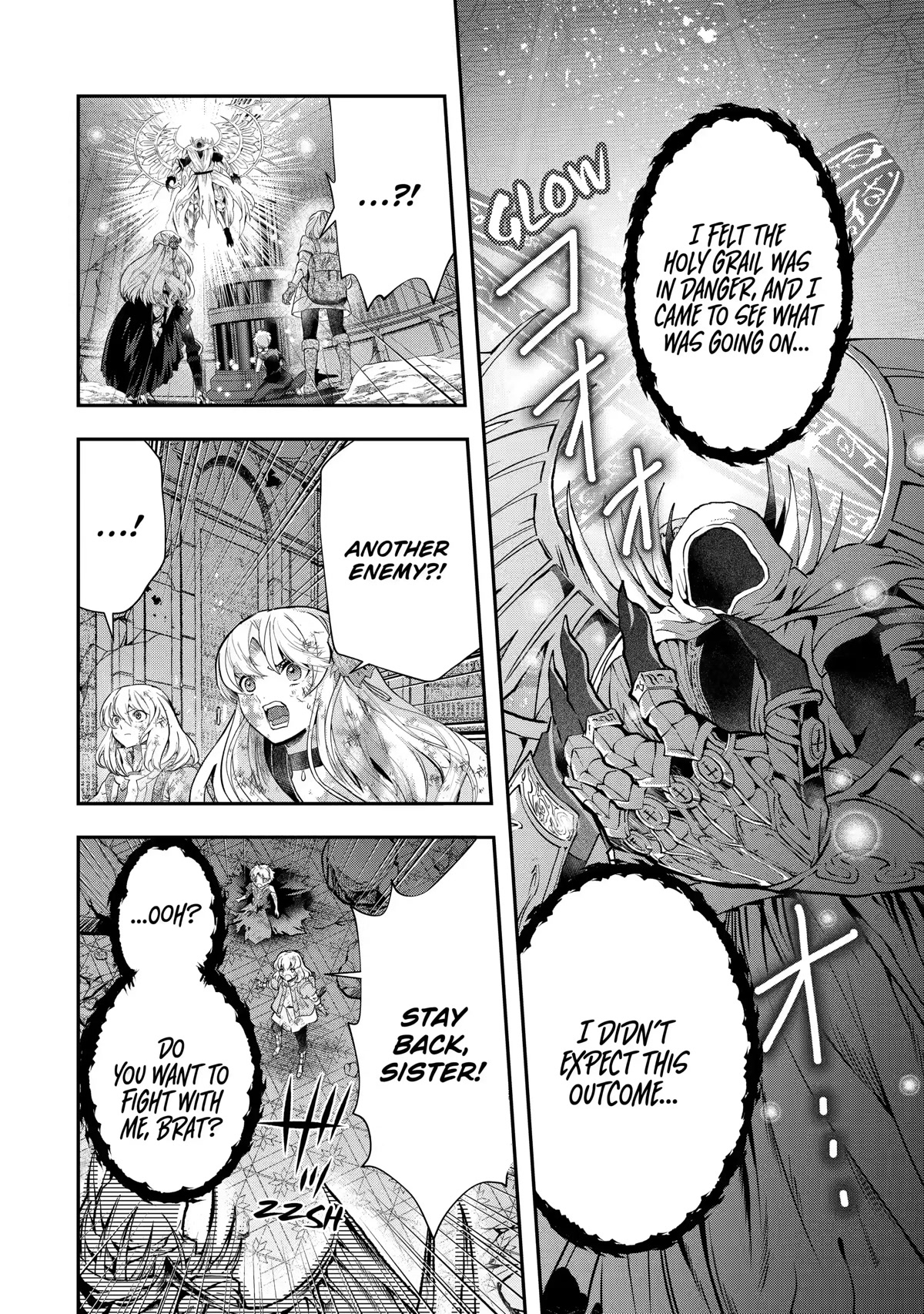 That Inferior Knight, Lv. 999 - Chapter 18