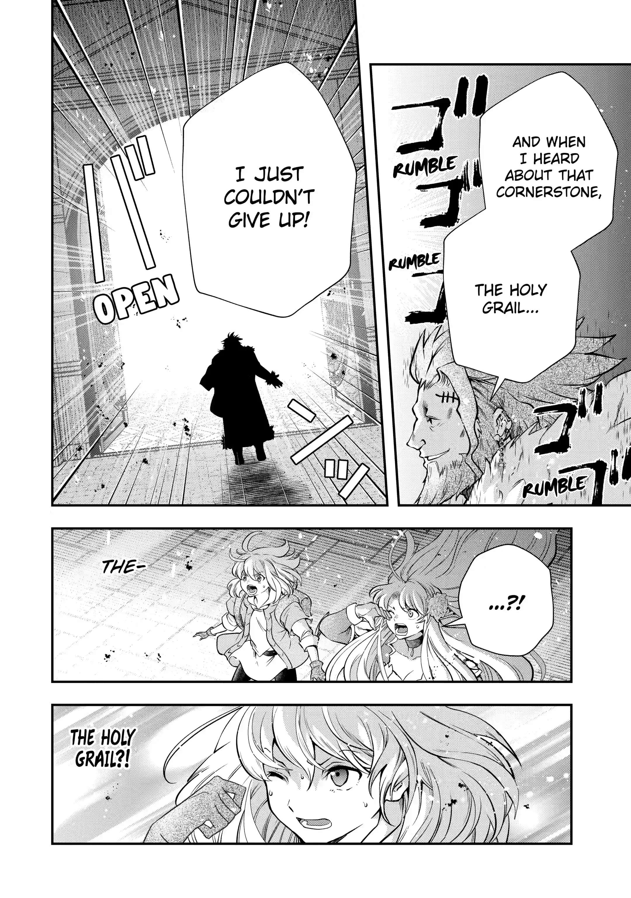 That Inferior Knight, Lv. 999 - Chapter 17.3