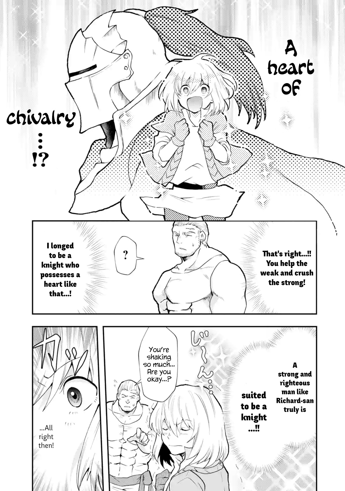 That Inferior Knight, Lv. 999 - Chapter 3.5: That Boy Will Undertake The Chivalric Order Enrollment Exam (5)