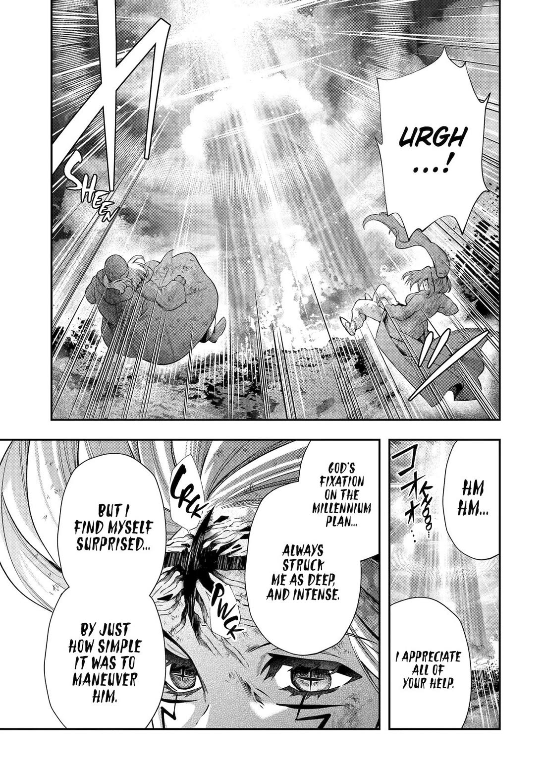 That Inferior Knight, Lv. 999 - Chapter 32