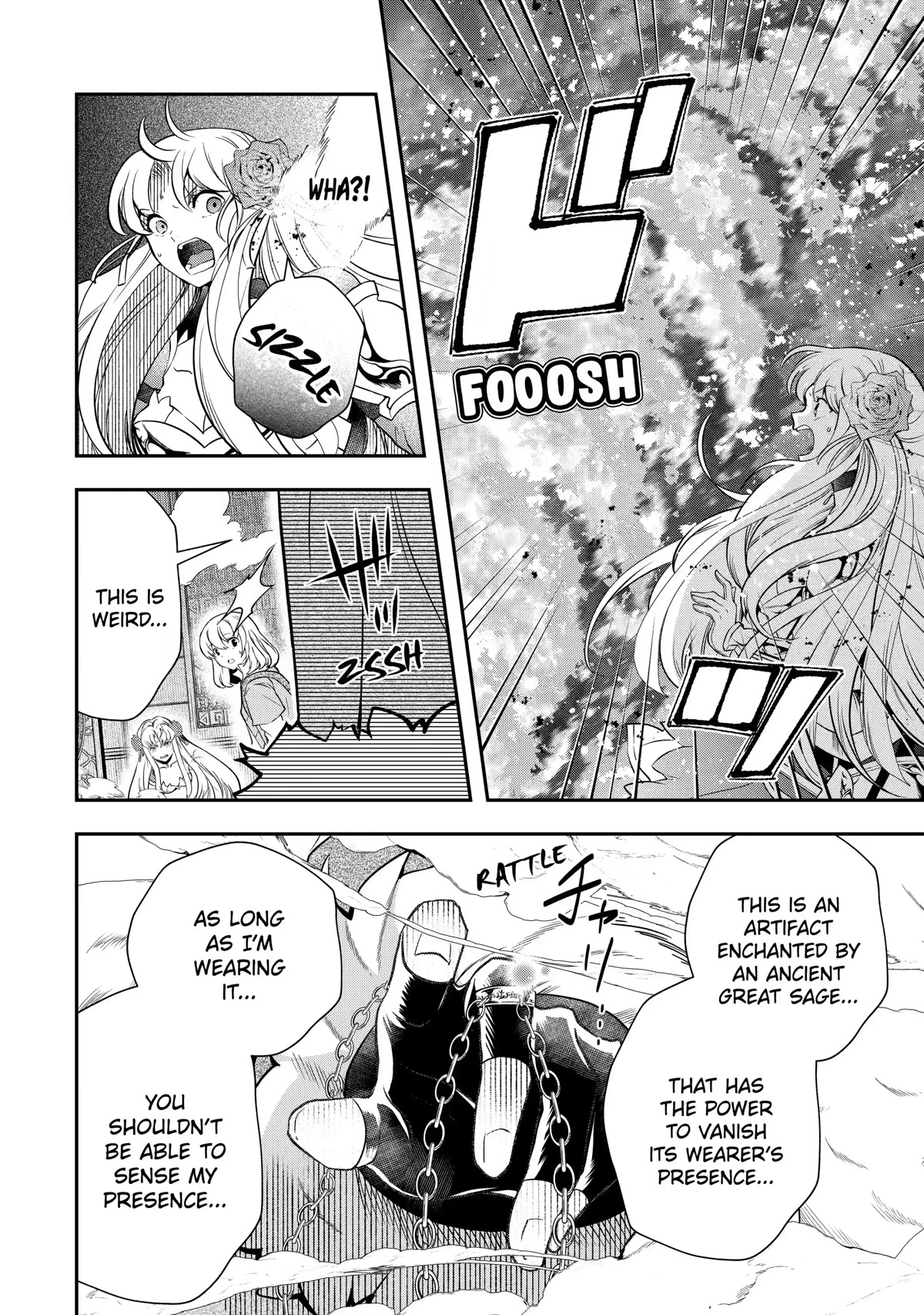 That Inferior Knight, Lv. 999 - Chapter 17