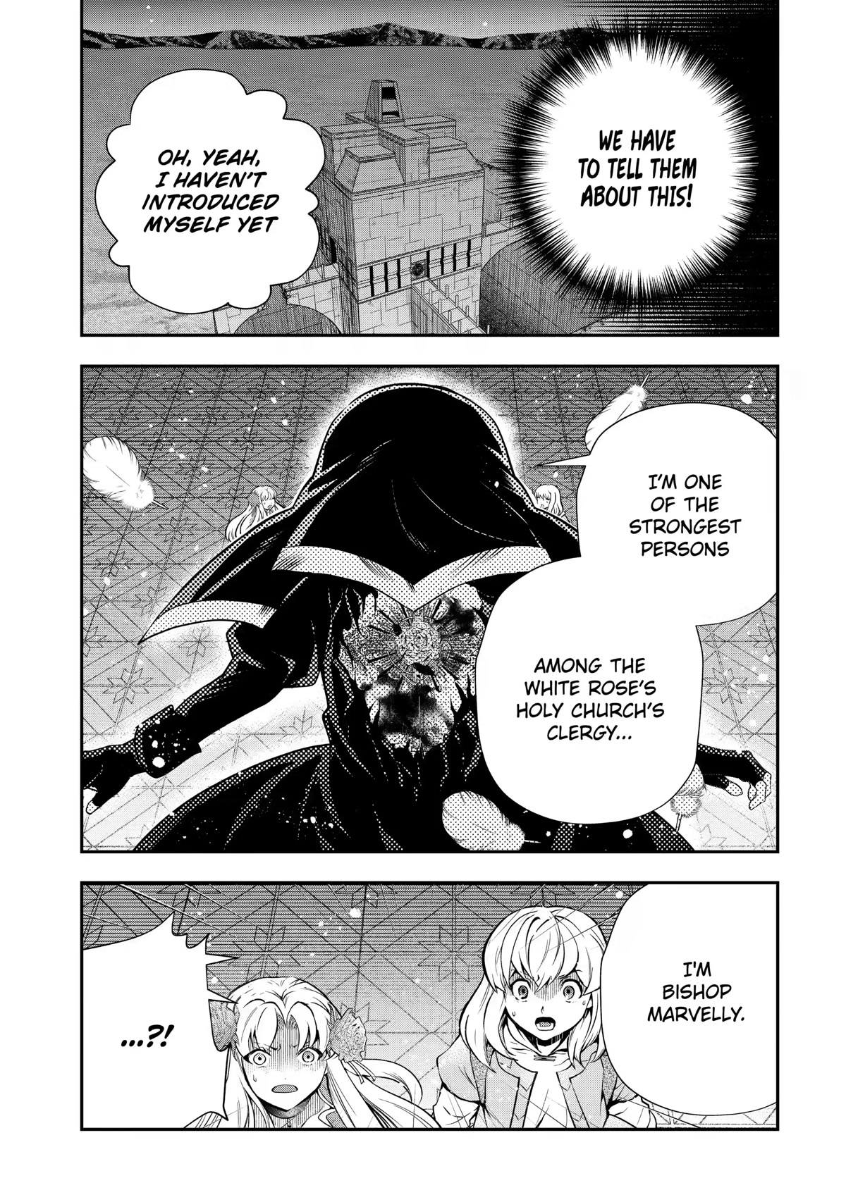 That Inferior Knight, Lv. 999 - Chapter 17