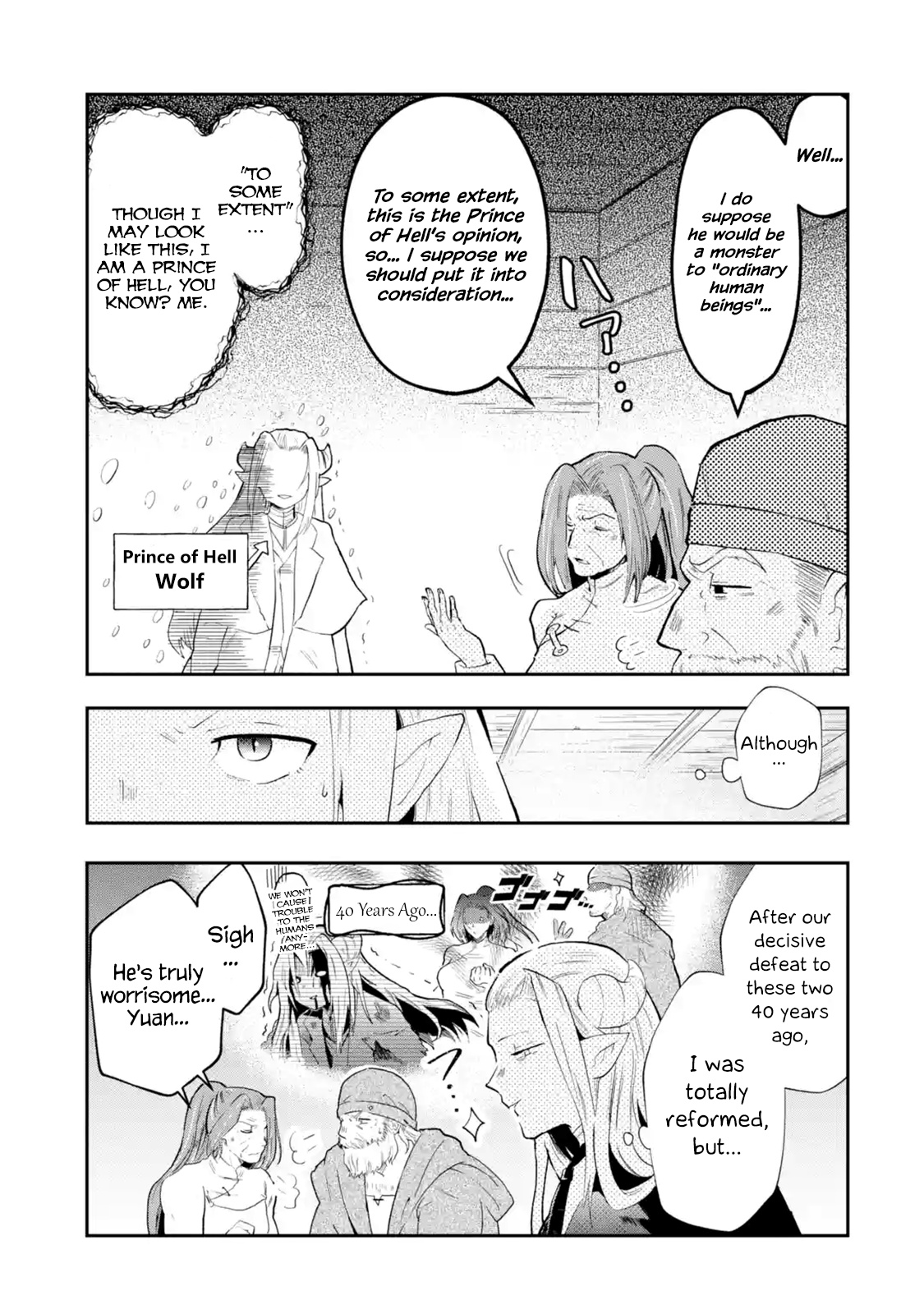 That Inferior Knight, Lv. 999 - Chapter 1.4: That Boy, The Strongest Yet Oblivious To The World (4)