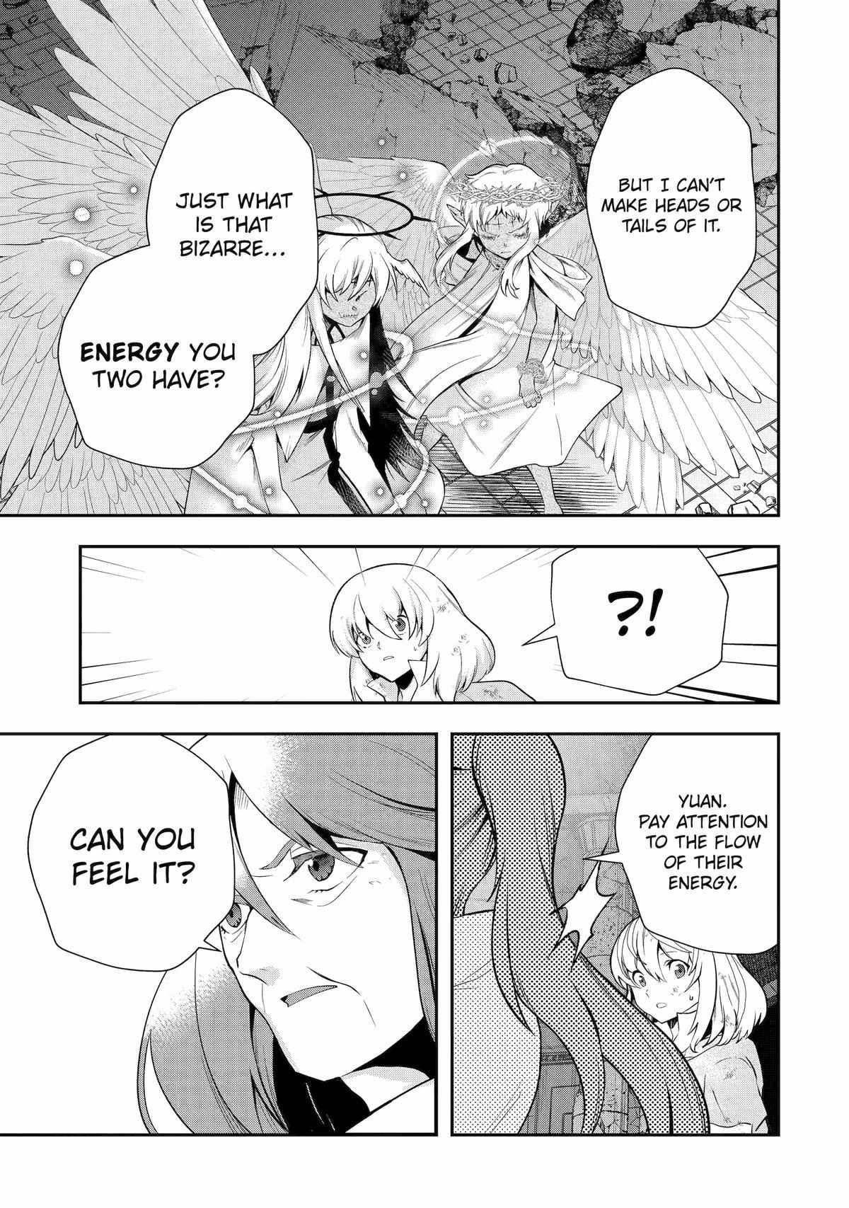 That Inferior Knight, Lv. 999 - Chapter 25