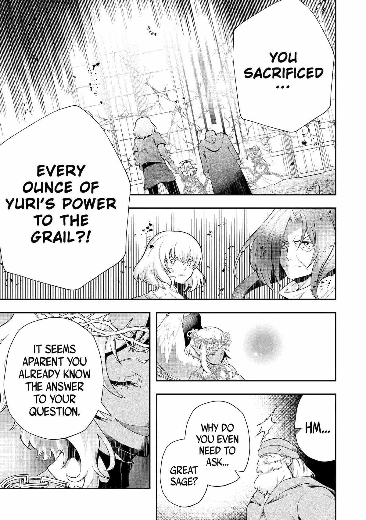 That Inferior Knight, Lv. 999 - Chapter 25