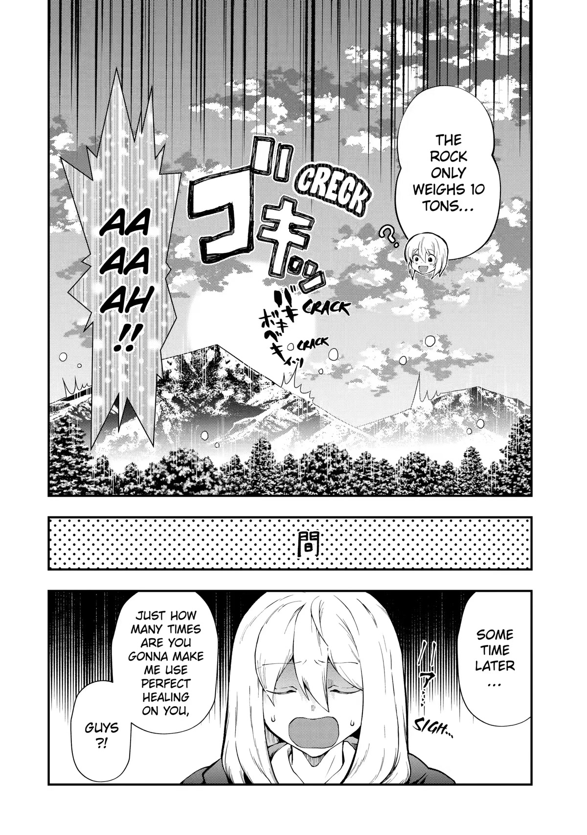 That Inferior Knight, Lv. 999 - Chapter 14