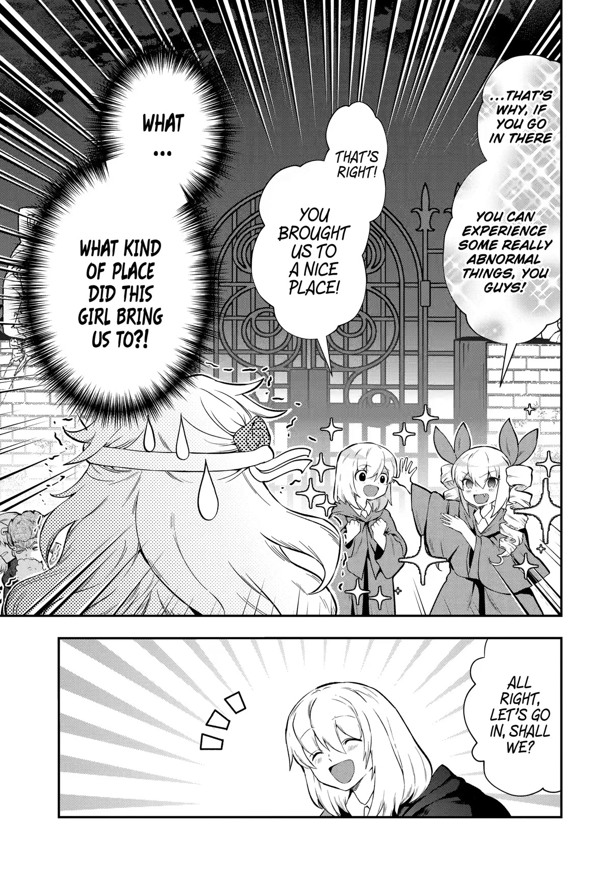 That Inferior Knight, Lv. 999 - Chapter 14