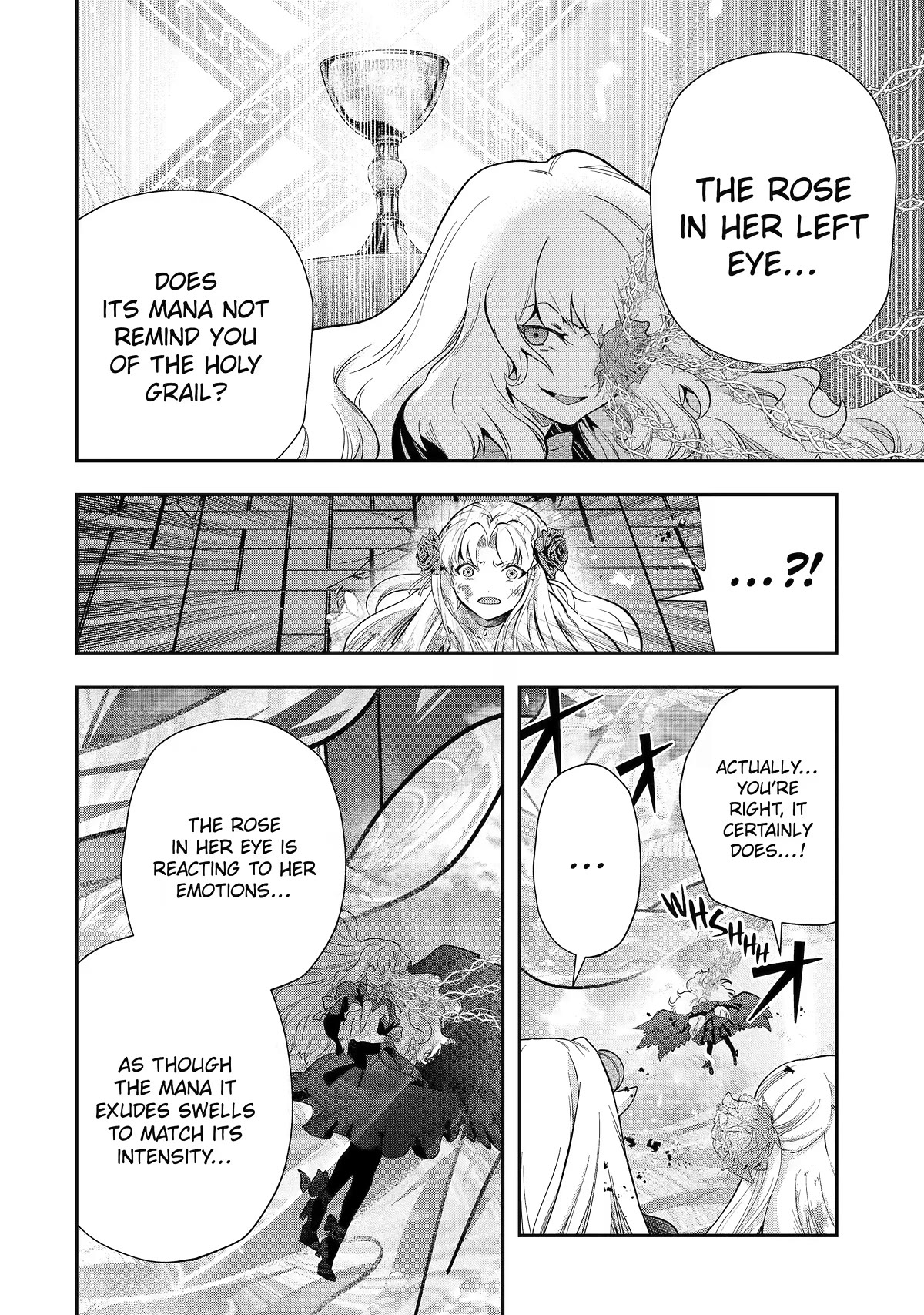 That Inferior Knight, Lv. 999 - Chapter 23