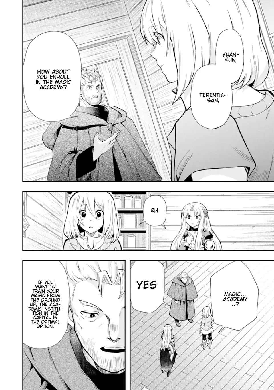 That Inferior Knight, Lv. 999 - Chapter 7.1