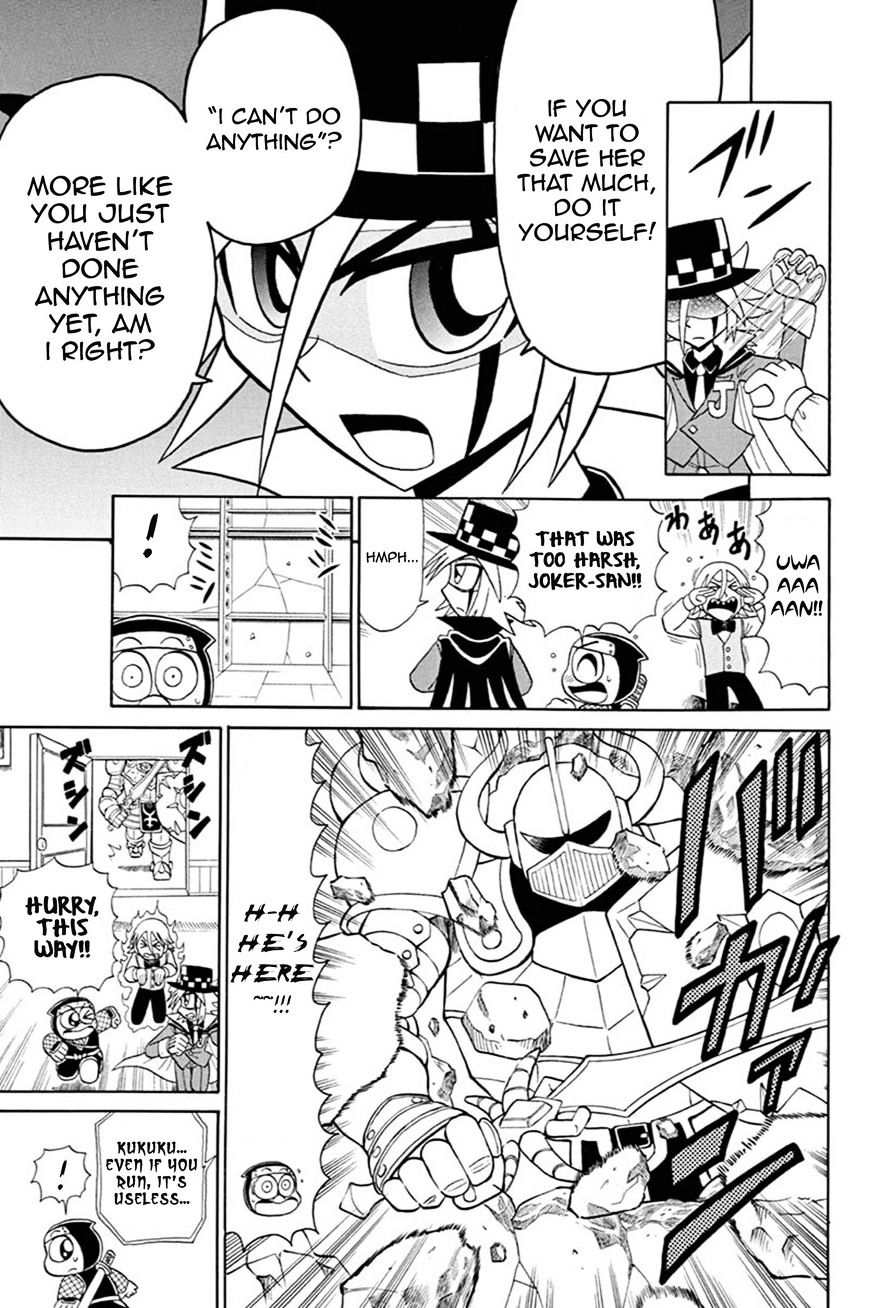 Kaitou Joker - Chapter 53 : The Demonic Armor And The Shield Of Sorrow